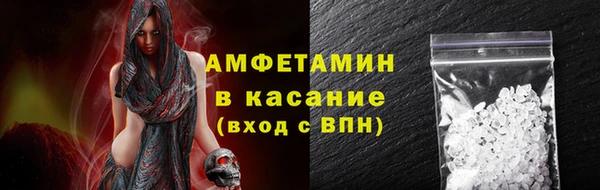a pvp Белоозёрский