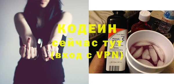 a pvp Белоозёрский