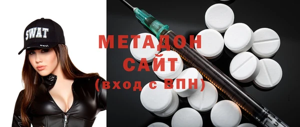 a pvp Белоозёрский