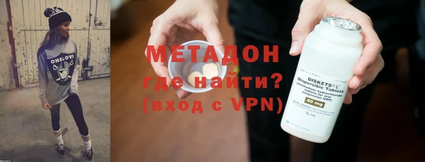 a pvp Белоозёрский