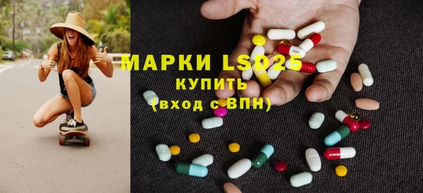 a pvp Белоозёрский
