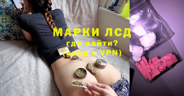 a pvp Белоозёрский