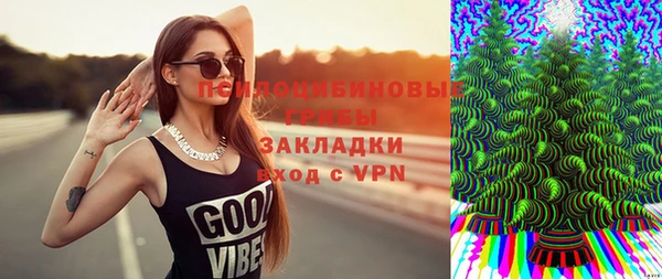 a pvp Белоозёрский