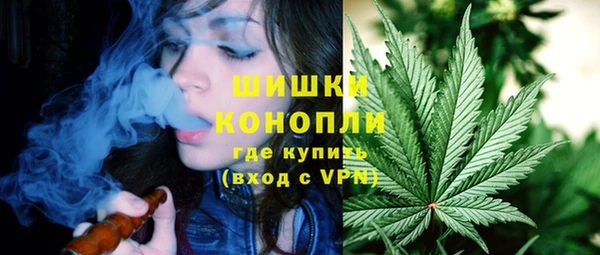 мдма Беломорск