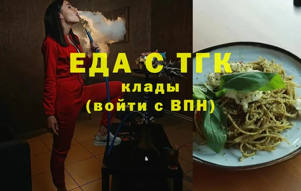 a pvp Белоозёрский