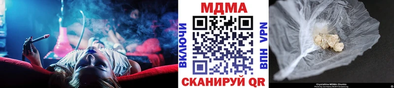 MDMA VHQ OMG как войти Петропавловск-Камчатский