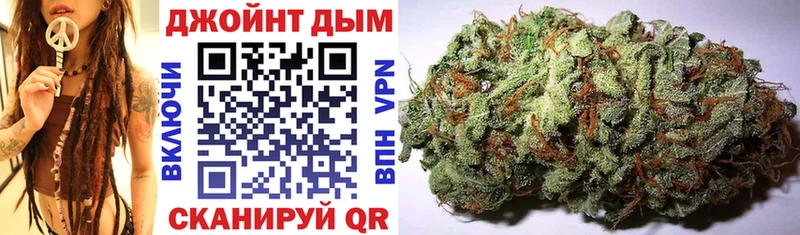 Конопля LSD WEED  Петропавловск-Камчатский 